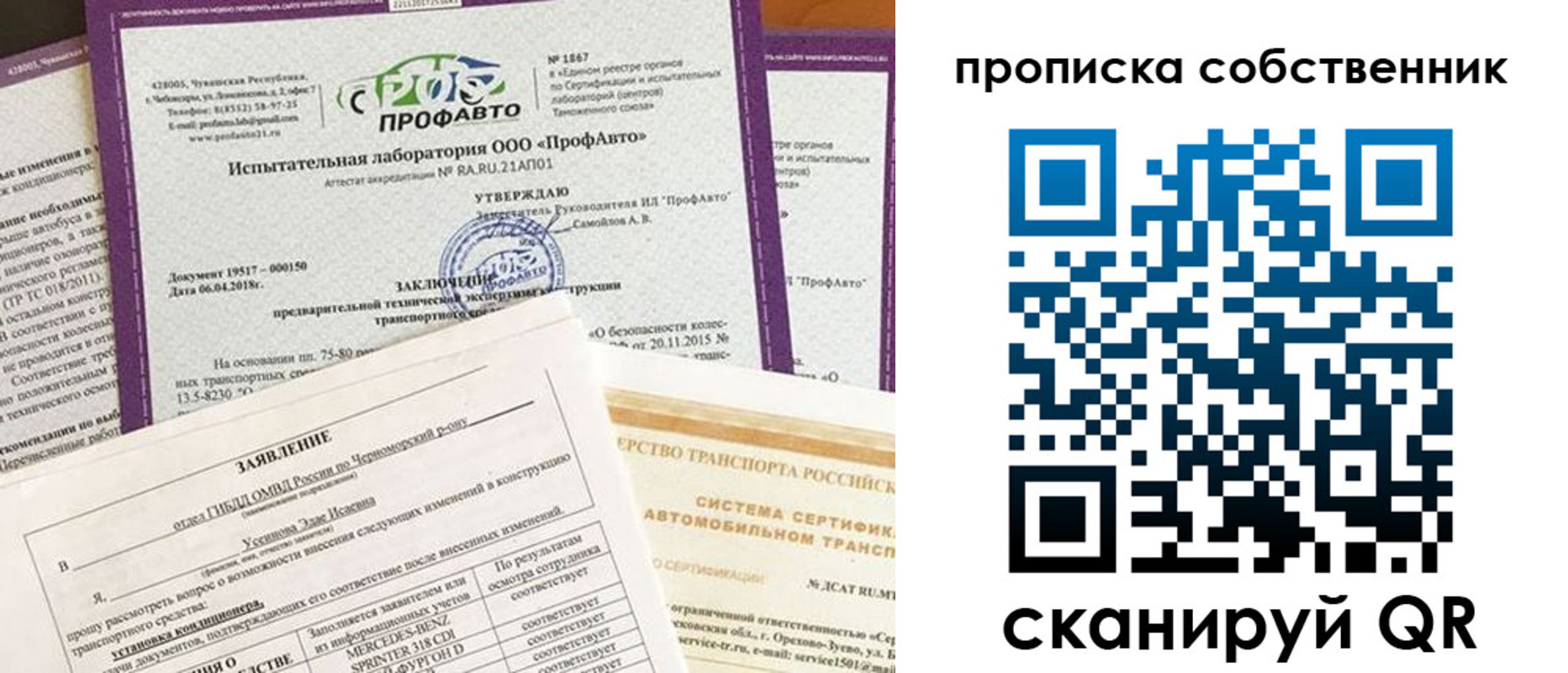 форма 3 в Богучаре